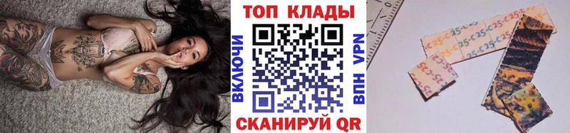 Какие есть наркотики Артёмовский Alpha-PVP  Мефедрон  АМФ  Конопля  ГАШИШ 