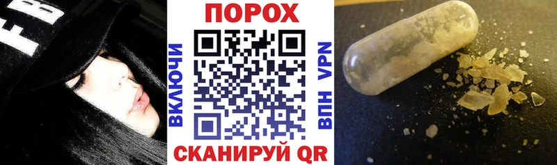 АМФЕТАМИН 97%  мега ССЫЛКА  Артёмовский 