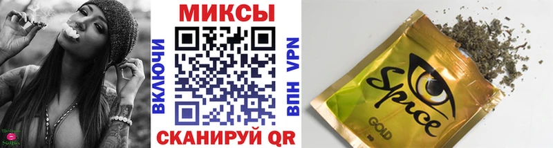 Бутират 1.4BDO  Артёмовский 