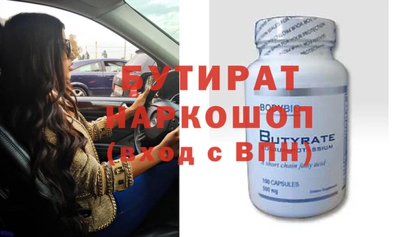 индика Аркадак