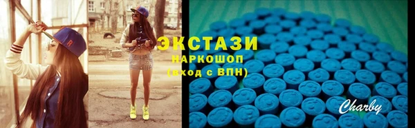 ПСИЛОЦИБИНОВЫЕ ГРИБЫ Семёнов