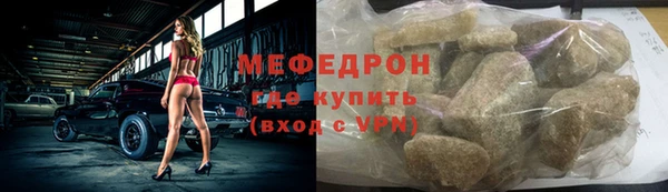 ПСИЛОЦИБИНОВЫЕ ГРИБЫ Семёнов