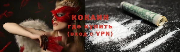 скорость Семилуки