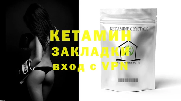 кокаин Семикаракорск