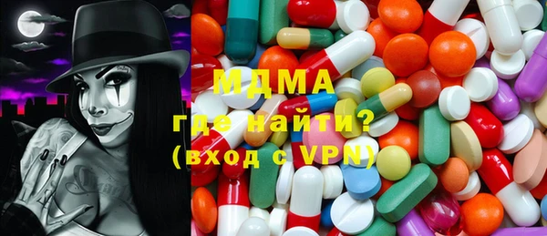 индика Аркадак