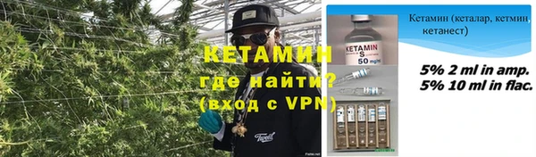 скорость Семилуки