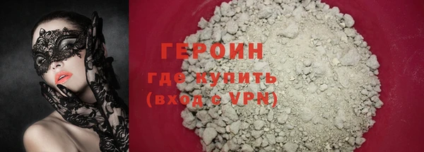 скорость Семилуки