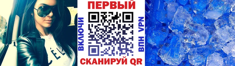 Метамфетамин Декстрометамфетамин 99.9% Артёмовский