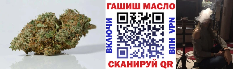 Дистиллят ТГК вейп  магазин продажи   Артёмовский 